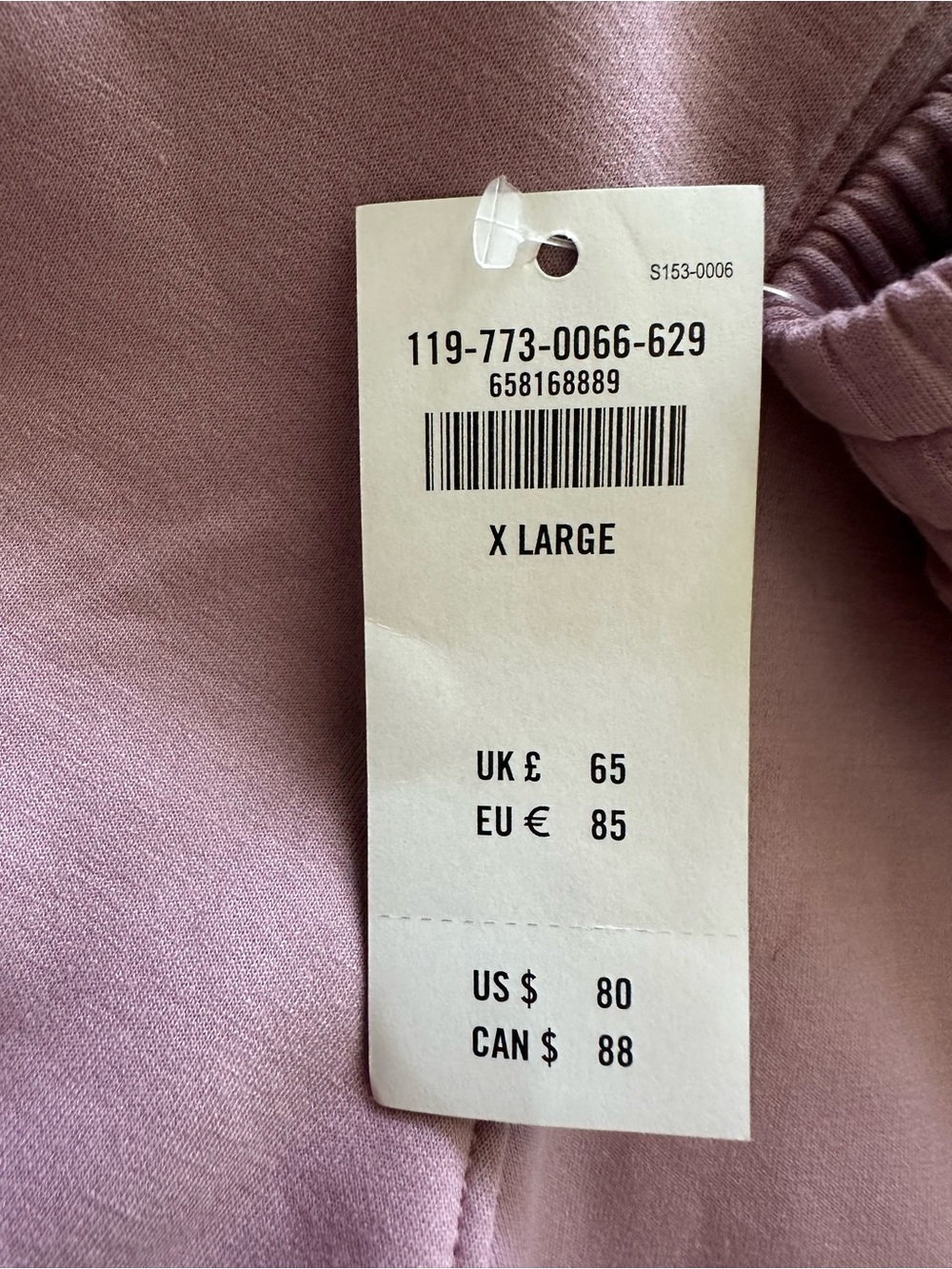 Abercrombie & Fitch Pink YPB neoKNIT Cinched Hem Sweatpants Joggers Size XL NWT - Picture 7 of 14